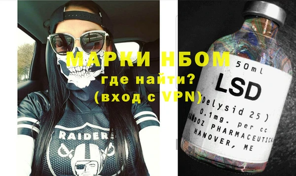 винт Бабаево