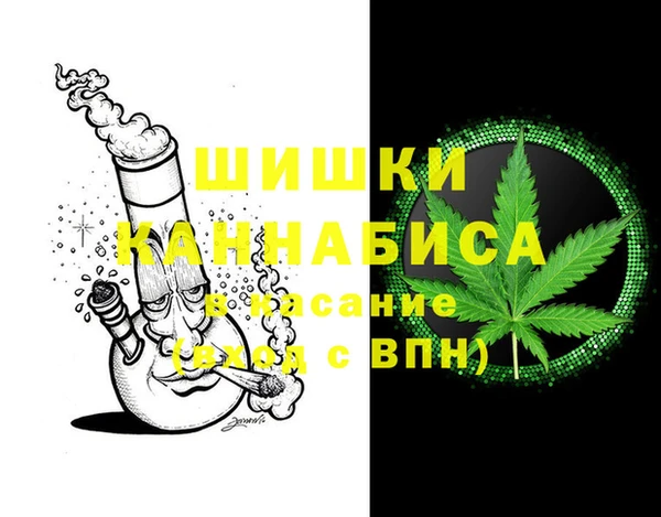 марки lsd Белая Калитва