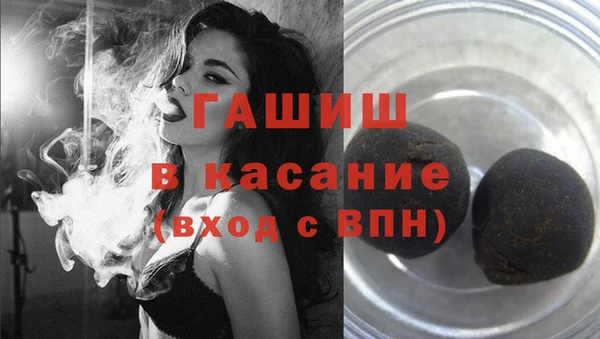 винт Ахтубинск