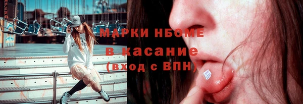 не бодяженный Аша